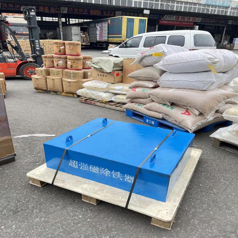 Heavy-Duty Suspended Permanent Magnet Conveyor Belt Separator