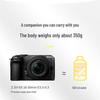 Nikon Z30 4K Mirrorless Camera (CN version)