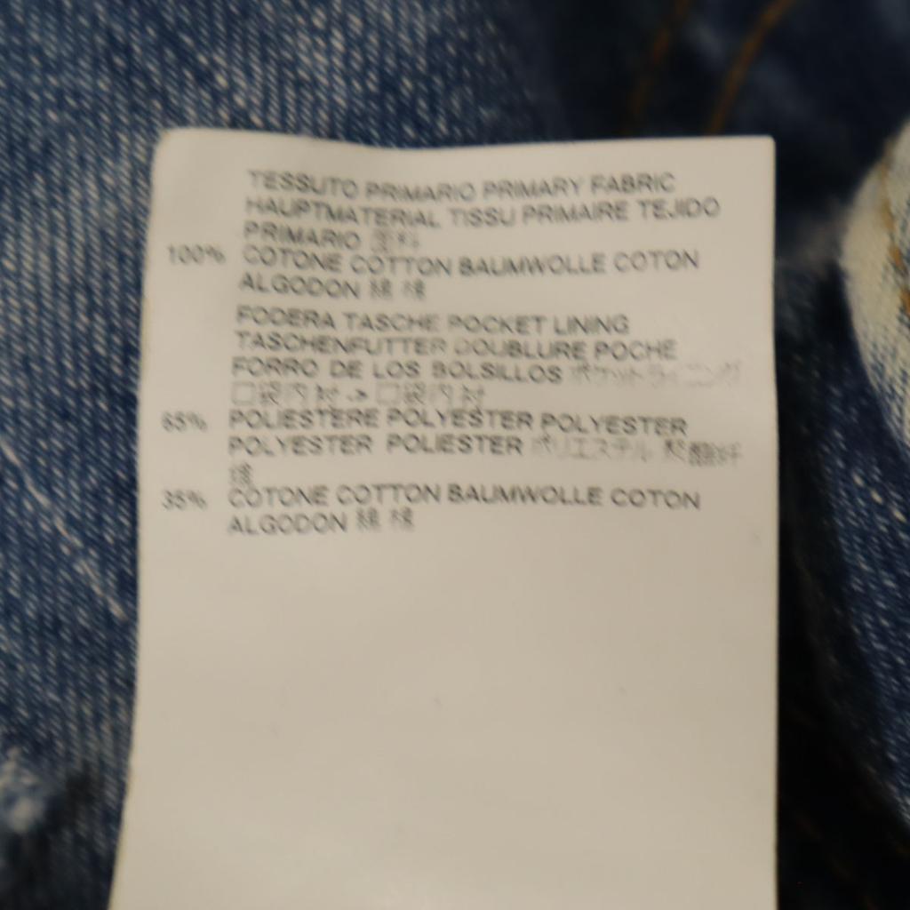 Dsquared2 Сделано в Италии Обработка повреждений Длинные брюки 36 джинсы Мужские Б/у