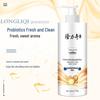 Освежающий гель для душа с пробиотиками Longliqi