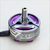 storm 2306.5 1880kv motor (4-pack)