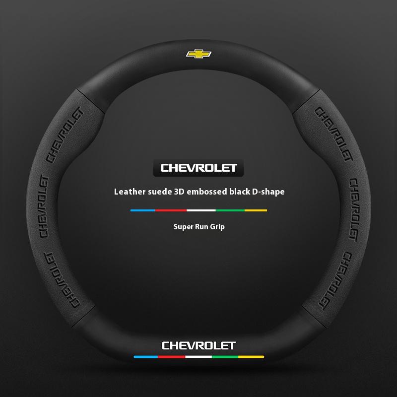 Suede Car Steering Wheel Cover for Chevrolet Cruze Groove Impala Matiz Beat Volt Corsa Optra Lacetti Malibu Xl Epica Accessories