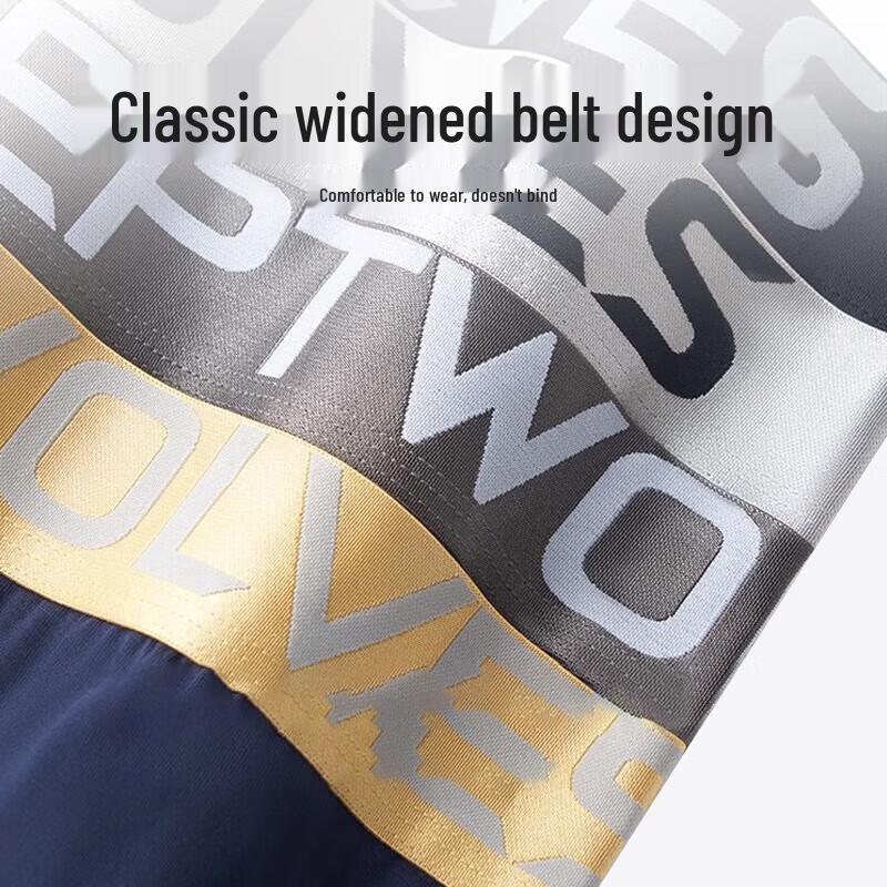 Мужские модальные боксеры-брифы Seven Wolves