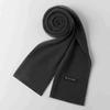 Winter Men'S Wool Scarf High-End Thickened Warm Korean Version Men'S Scarf To Give Boyfriend'S Birthday Gift