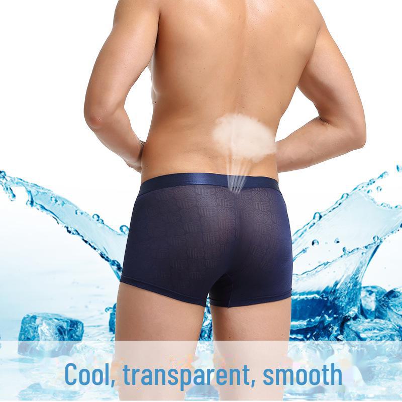 Мужские трусы-боксеры Fu Zi Jacquard - сексуальные, тонкие, дышащие, с U-образным выпуклым дизайном