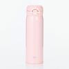 Thermos Vacuum Insulated Portable Mug, 500ml, Shell Pink, JNR-502 SPK