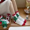 Santa Claus Christmas Socks Cartoon Floor Sleep Socks Comfortable Women Hosiery  Ladies