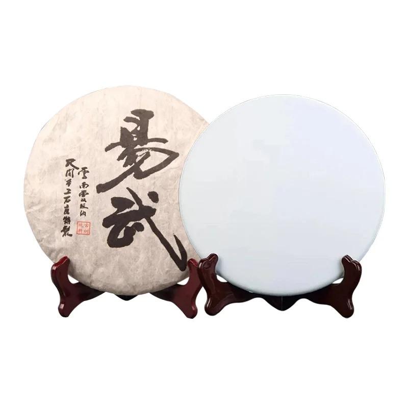 357 г китайский чай пуэр из провинции Юньнань, модель для самостоятельной свадебной вечеринки, антикварная полка, украшение с узором, без упаковки, модель