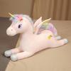 Girl's Heart Dream Rainbow Unicorn Doll Plush Toy Pegasus Doll Catch Machine Doll Company Event Gifts