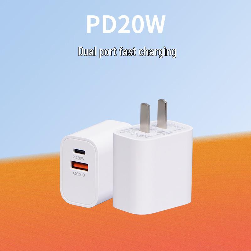Сертифицированное зарядное устройство PD20W 3C для iPhone - быстрая зарядка мобильного телефона QC3.0