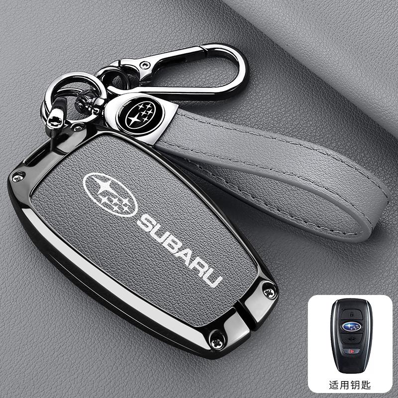 Alloy Leather Car Remote Key Shell Cover Case For Subaru WRX XV Crosstrek Legacy BRZ Forester Impreza STi Outback 2015-2019 Y3