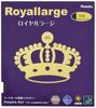 Накладка для настольного тенниса Nittaku Royal Large Large Ball Speed Black MAX NR-8559