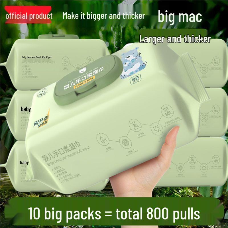 Влажные салфетки для детей - Уход за руками, ртом и кожей под подгузником, Большая упаковка с крышкой, Идеально для отелей