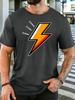 Unisex Dark Gray Tee Retro Color Lightning Bolt Graphic Print Short Sleeve Loose Casual Top For Adult Male Daily Street Wear Outfit
