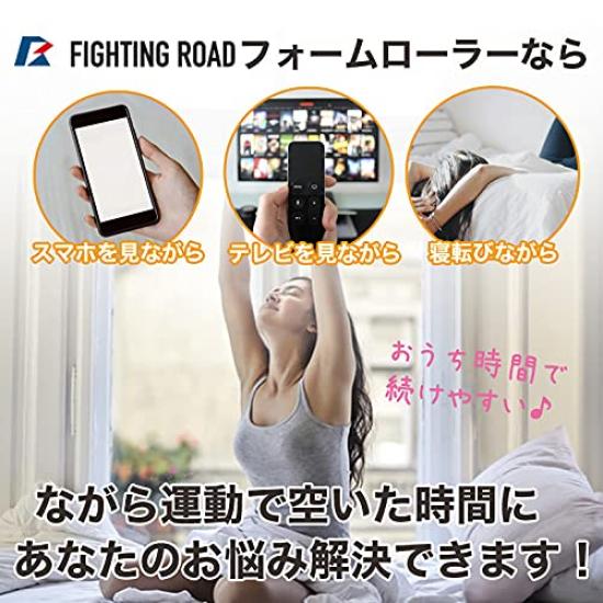 Пенный ролик для растяжки, растягивающий ролик, розовый