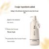light fragrance rice amino acid shower gel 750g