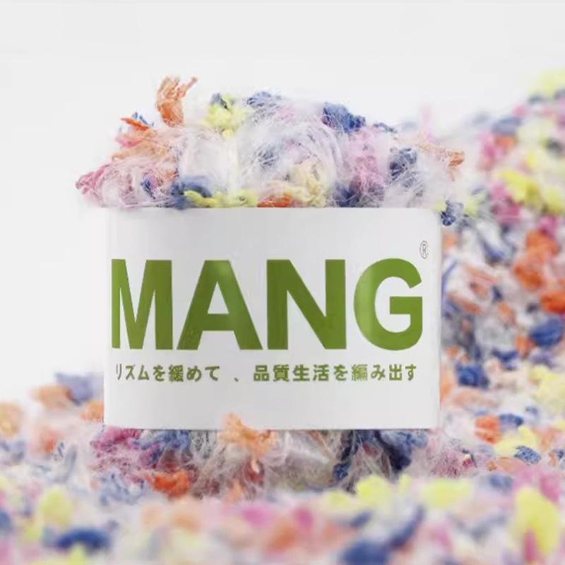 50g/Roll Soft Crochet Blended Yarn Special Colorful Wool Yarn Thread Polyester Hand Knitting Yarn