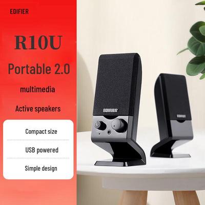 Edifier USB-колонки 2.0 для настольного компьютера R10U, штекер CN (адаптер в комплекте)