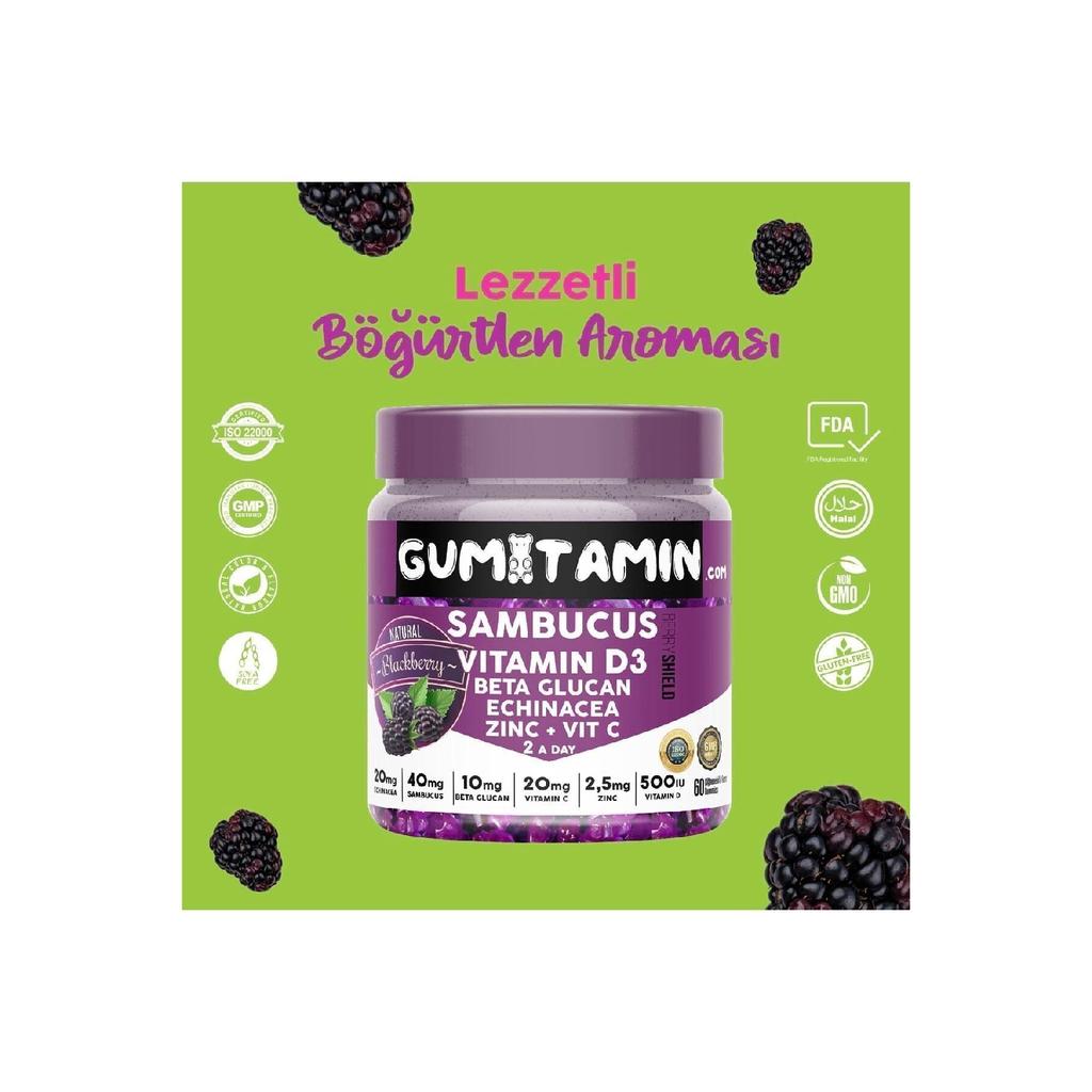 Sambucus Мультивитаминный ежевика, витамин C, D3, цинк, бета-глюкан, натуральный ежевичный ароматизатор