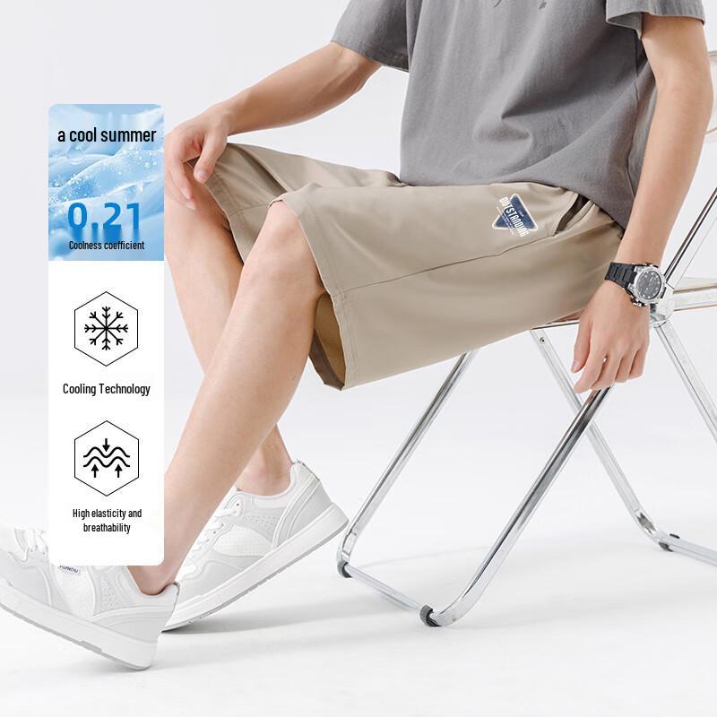 Baleno Men's S&K Ice Silk Quick-Dry Knee-Length Shorts