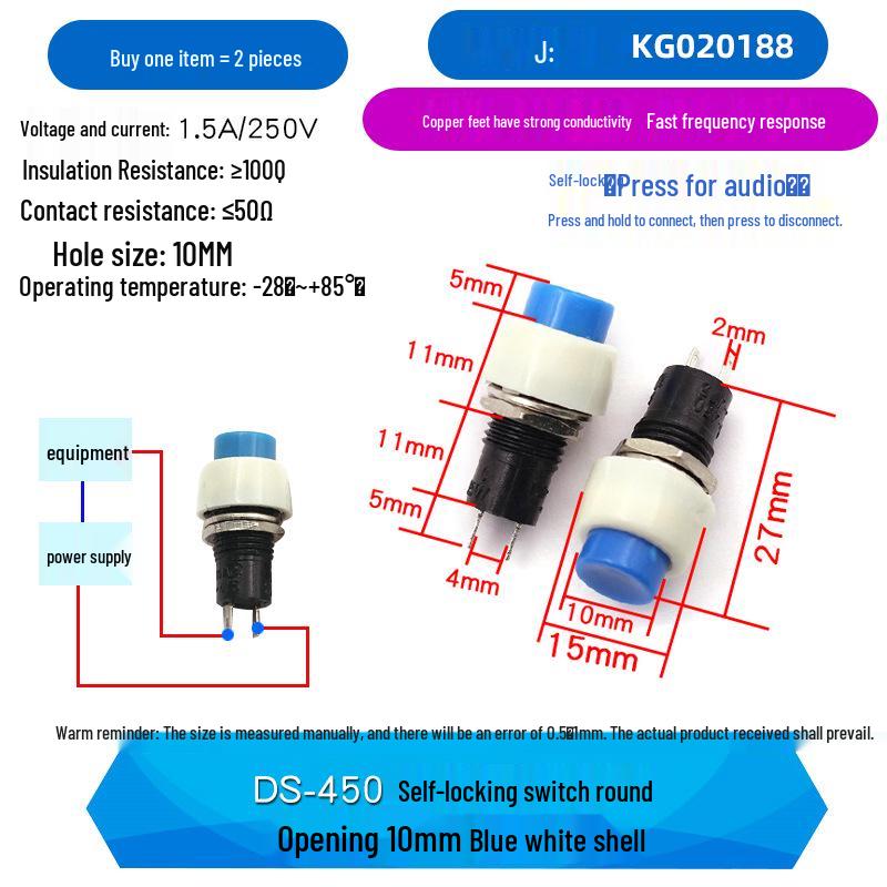 Кнопка сброса с самоблокировкой DS-450/DS-451: Круглый ключевой переключатель с замком / без замка