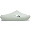 Crocs Mellow Recovery Clog Пластырь Унисекс Кроссовки Зеленый 208493-3VS