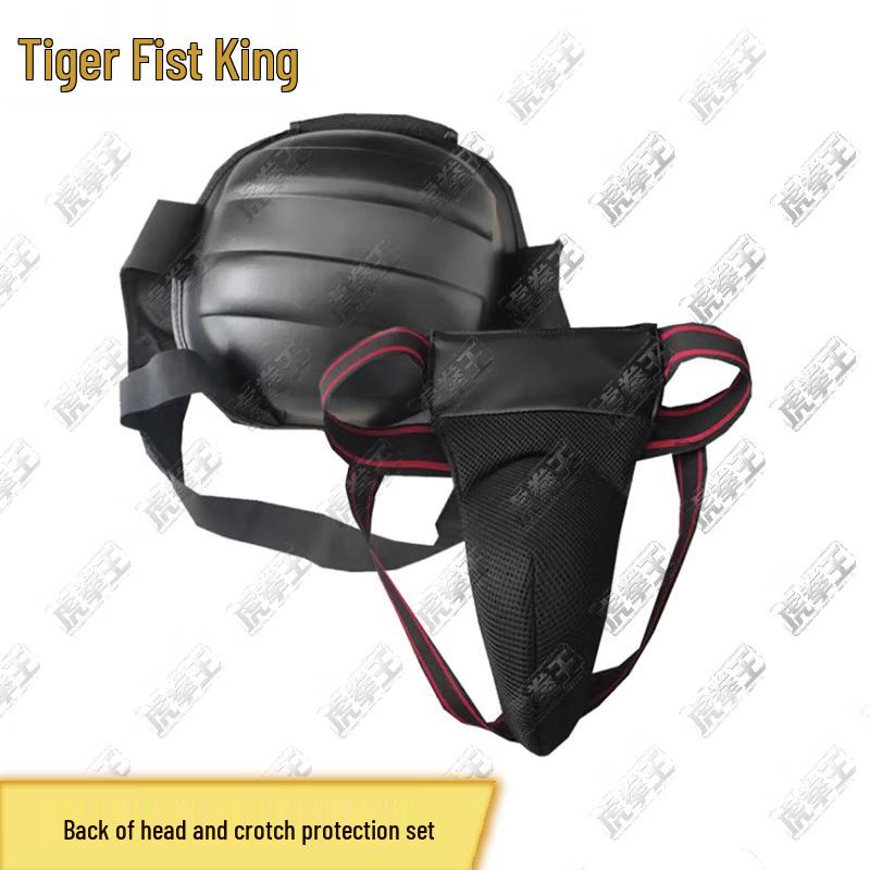 Защитная экипировка для боевых искусств Tiger King Sanda