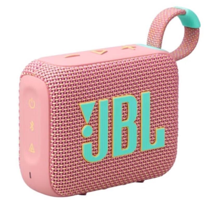 Baseus Магнитный Power Bank и портативная колонка JBL Go 4 - Набор