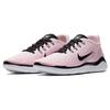 Nike Бесплатная доставка Спортивные кроссовки для марафона для женщин, удобные, нескользящие, легкие, низкие, цвет грязно-розовый 942837-603