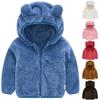 Kids Pure Color Teddy Fur Jackets Children Bear Ear Hoodies Coats Boys Girls Winter Warm Outerwear