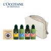 Набор L'Occitane для волос и тела в дорожном формате