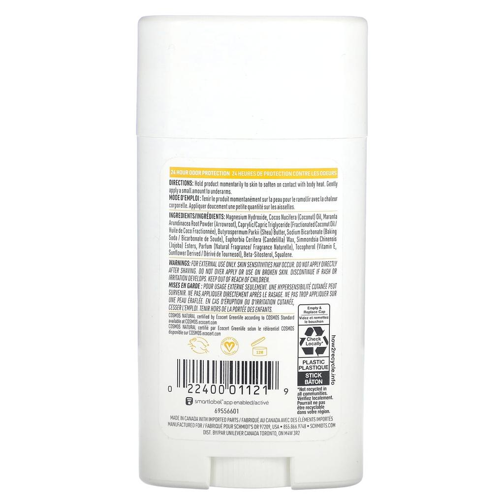 Schmidt's Натуральный дезодорант, аромат грейпфрута и абрикоса, 75 г(2.65 унции)