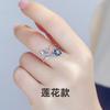 Xiangxu Lotus Ring for Women, Thai Silver, Retro Classical Ethnic Style, Lotus Pod and Lotus Root Ring, Index Finger Ring, Open Ring