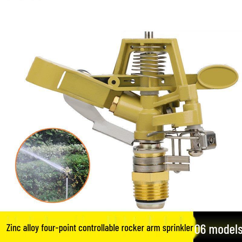 Вращающийся на 360° автоматический дождеватель для полива сада и газона