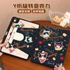 Поворотный чехол-книжка Y-образной формы для iPad Mini 7 Air 5 - Дизайн Черный Кот Акриловая Обложка с Автоматическим Сном/Пробуждением