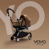 Аксессуары для колясок Stokke YOYO Детская люлька черного цвета