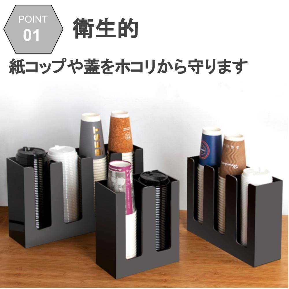 G-MODELL Подстаканник Держатель бумажных стаканчиков Диспенсер для стаканчиков