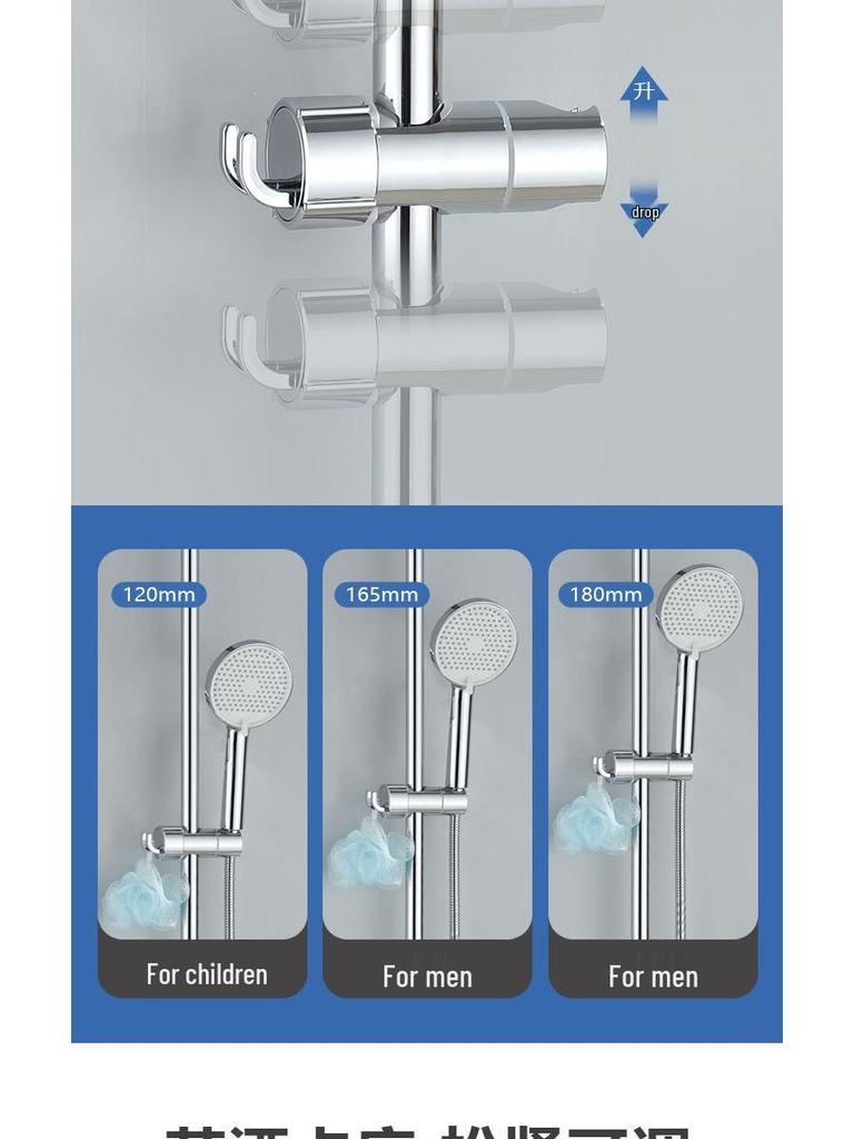 Трансграничный регулируемый душевой кронштейн без сверления со съемной штангой и универсальным основанием для лейки