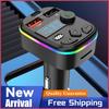 Автомобильное зарядное устройство Bluetooth-совместимое с двумя портами USB Type-C, Hands-Free, Беспроводной автомобильный комплект, Hands-Free MP3-плеер, Радио, Автомагнитола, FM-модулятор