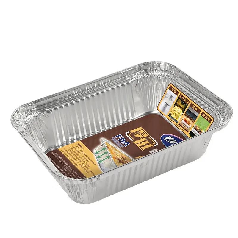Miaojie Disposable Aluminum Foil Square Trays