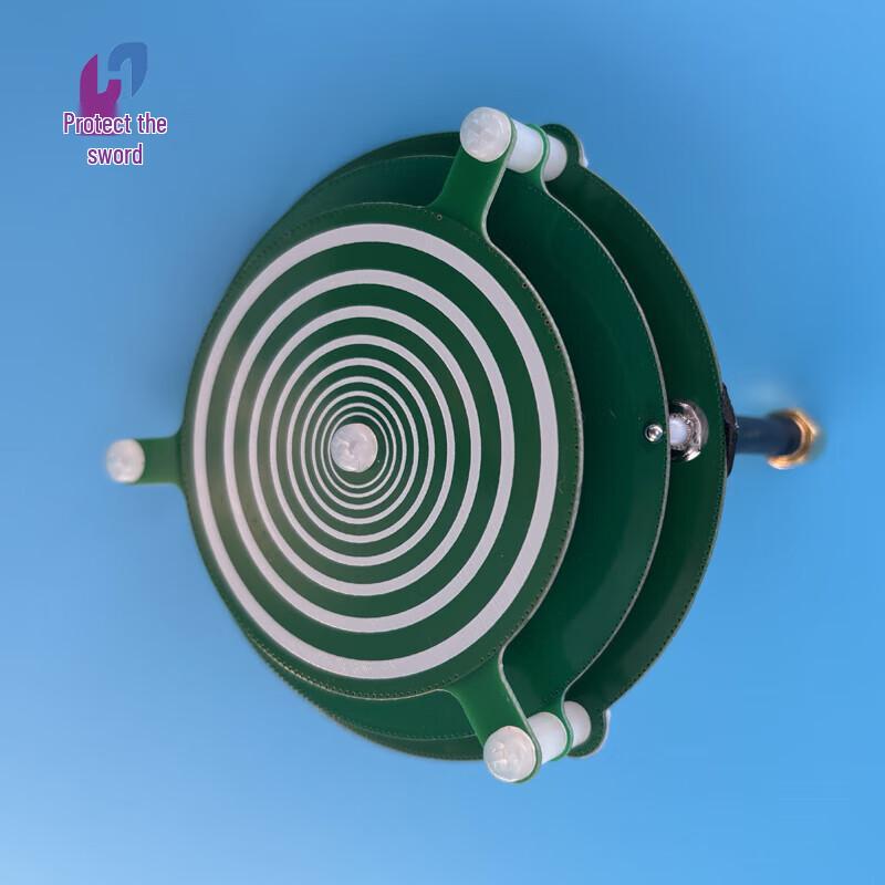 Hujian Shanshui Co-branded FPV Antenna