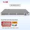 Многосервисный VPN-маршрутизатор Ruijie для предприятий RG-RSR20-XA-54