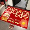 Snake Year Door Mat New Year Red Festive Door Mat Carpet Free of Care Can Be Cut Door Mat