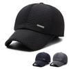 Теплая шапка Мужская осенне-зимняя бейсболка с надписями Плюс бархатная утолщенная уличная бейсболка для пожилых людей