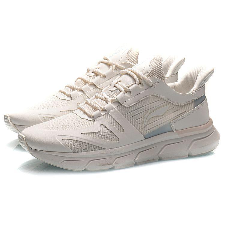 Li Ning Cushioning Running Shoes Cloud Mist White Women Sneakers ARHQ114-3