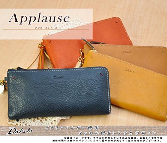 Zipper Long Wallet 35185 Mustard [Dakota] L-shaped 3.