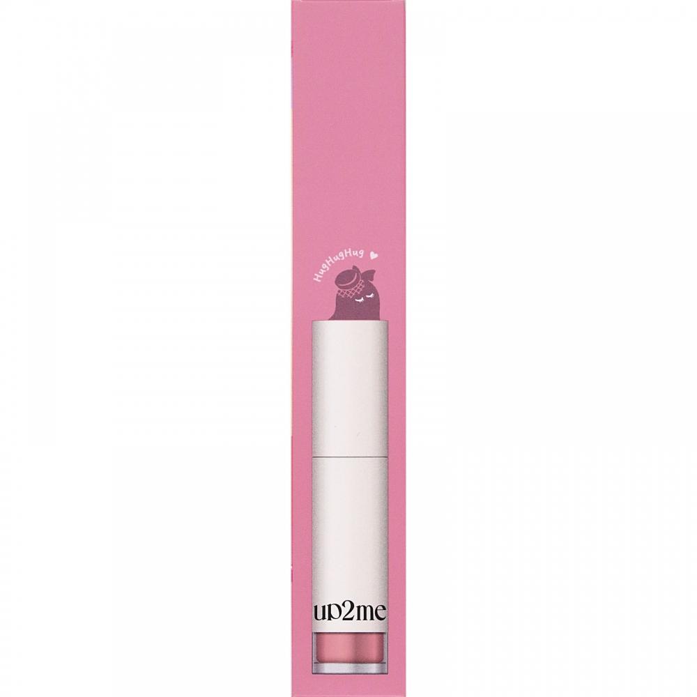 Up2Me Up To Me Gummy Lip Color Lock Plan 104 5g Kose cosMetics Port