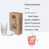 Meiliya Thickened Disposable Plastic Cups