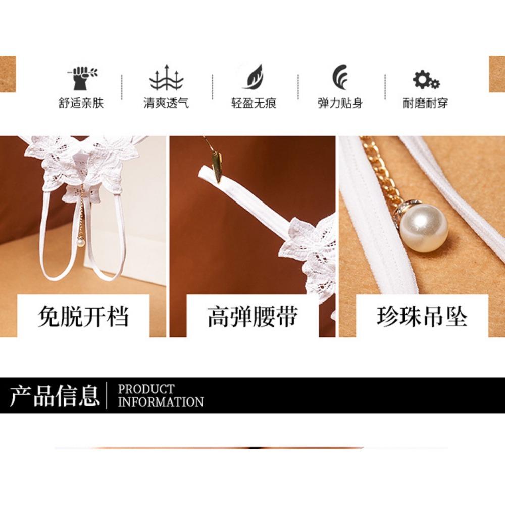 Сексуальное нижнее белье Трусики Прозрачные Вышитые Горячие Открытые Стринги Эротические Женские Трусики