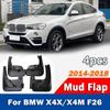 Брызговики для BMW X4: Совместим со стандартной и спортивной версиями F26 (2014-2018)